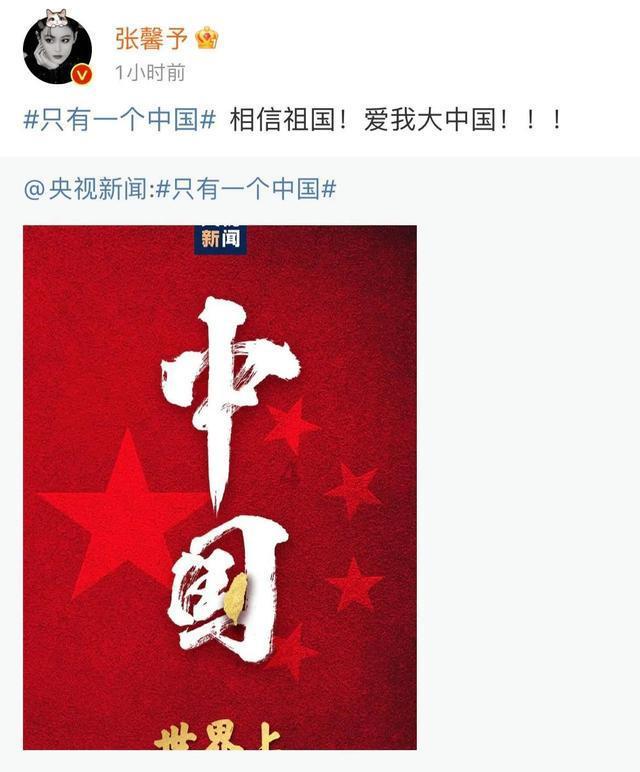 逃离金刚鹦鹉森林