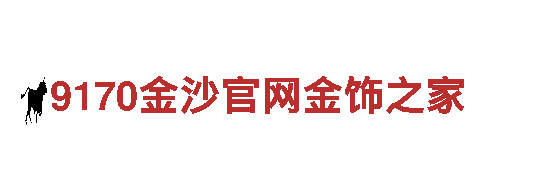 智能家电企业8828，领跑智慧生活